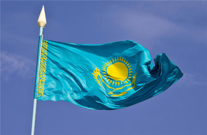 High-quality-flags-and-banners-Kazakhstan-National-Flag-Kazakhstan-flag-90-150cm