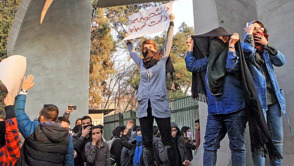 iran rejim
