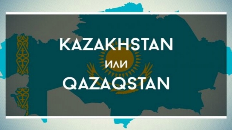 sabithaber-kazakistan
