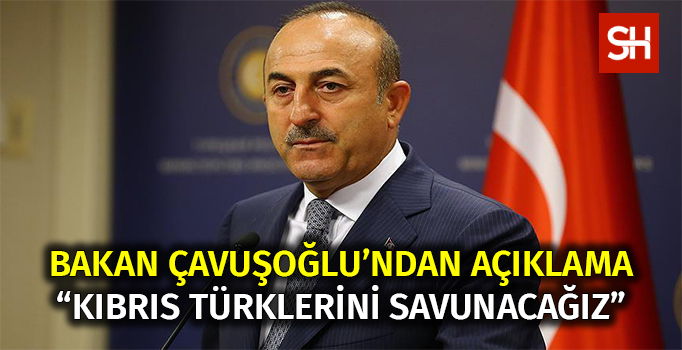 Υπουργός Çavuşoğlu: Θα υπερασπιστούμε τα δικαιώματα των Τουρκοκυπρίων