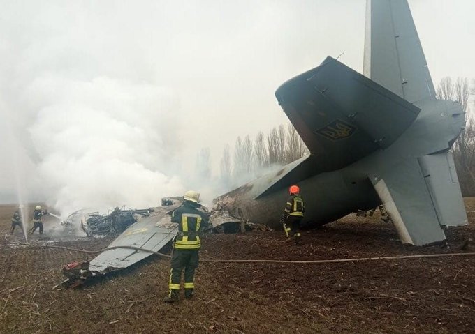 Ukrayna ordusuna ait bir uçak düşürüldü