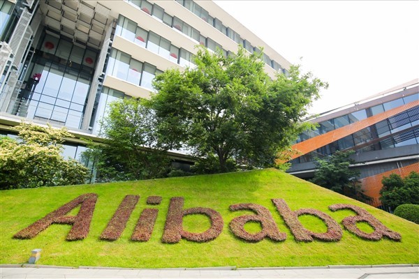 Alibaba ve Tmall, JD.com’a Zarar Verdikleri İçin 1 Milyar Yuan Cezaya Çarptırıldı