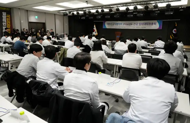 Güney Kore'de Doktorlar Grevde